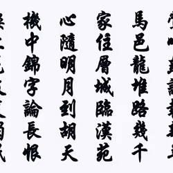 105982157982969689894790293211995505842461596675340887558550666975570598821889