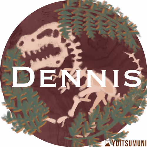 Item #39837699526755023062409748466056833287670349172997506303134735303327944278017 Media