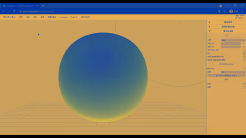 Item #86744044298519511973660249307966816920229812176960177256720442999918970273793 Media