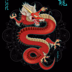 Mythical Creature Red Dragon