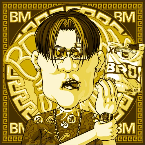 Item #93001513558587643486044962078883734431139058248747625841468564337848892784645 Media