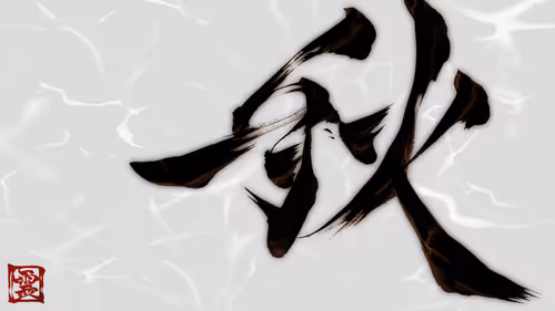 Item #37901652309913940453121177766328283733746661344222960589699130946954909974529 Media