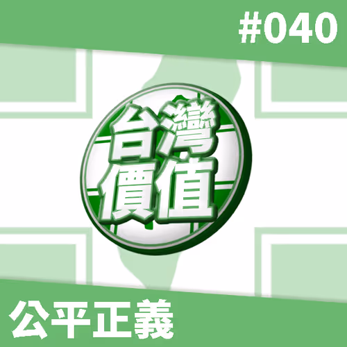 Item #17879536818118497490980794556698660737263068764339398153334506600613990629377 Media