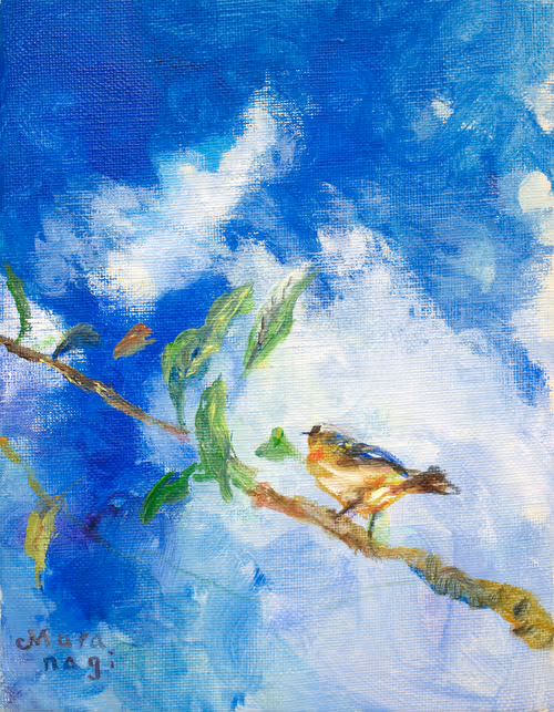 Item #50477655081330602958058317998858533630756418040020163035390472390894046674945 Media