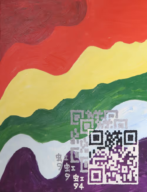 Item #41063168614825735015908341799416842747542246374335901565036601527175221346305 Media