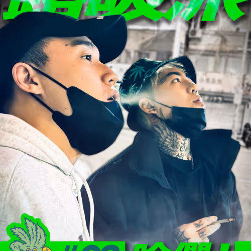 24633626650308087629580030373830080845418130399827867393918864832602543489025