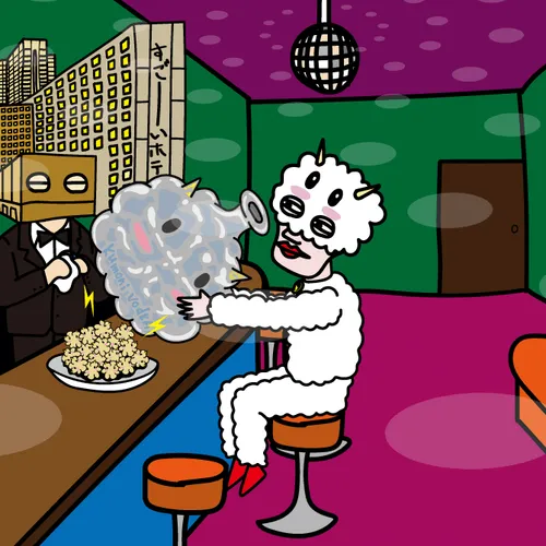 Item #3194520514658086949292462780913302724339470106400862654790922236550218514433 Media