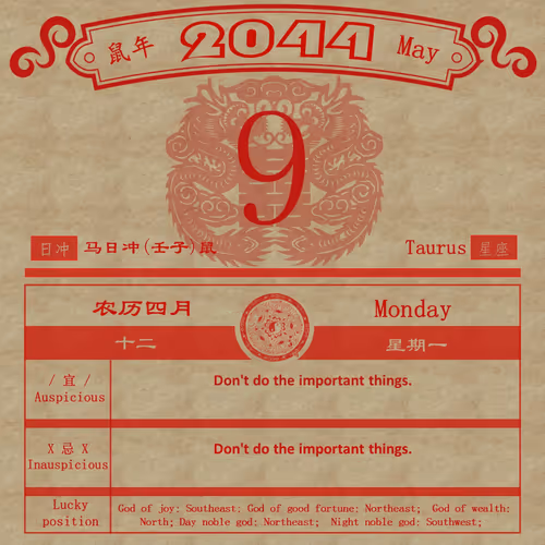 Item #22885858516358953428417764004193362083217419477088302102438695240572430450689 Media