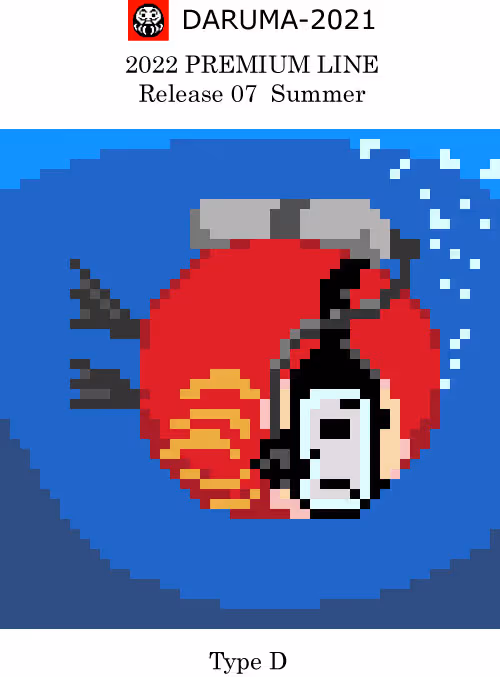 Item #62257814545288453950356273513499184173783766193629997406438846842482332794881 Media