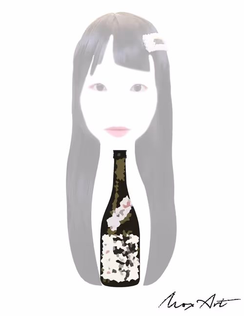 Item #56659282001715277245707789720484220845771272880744371362848566294848777224193 Media