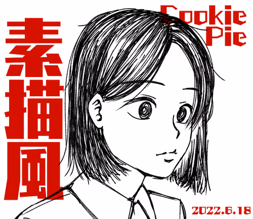 Item #57925875954357769878209704081429986776123061344479630656409242454781295853569 Media