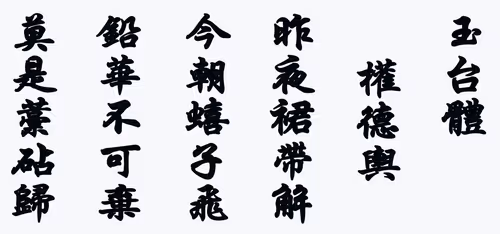 Item #105982157982969689894790293211995505842461596675340887558550665844173133840385 Media