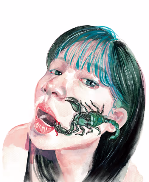 Item #91649313653389687814633005299346167033042388312942336494750516635298143666177 Media