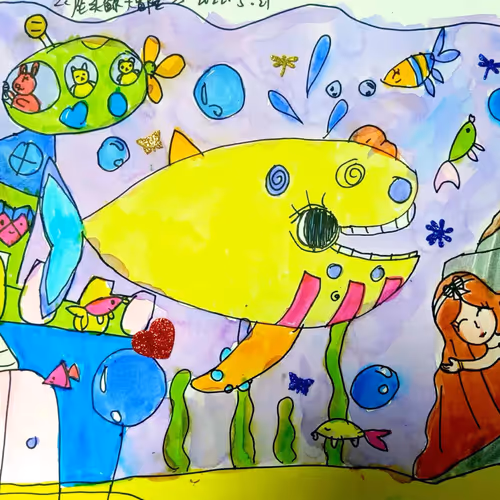 Magic World Of Baby