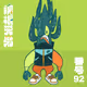Kodekkusu Brother No.92