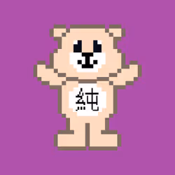 87020265970256018783241421533758826301317643673704557304339655495140266475521