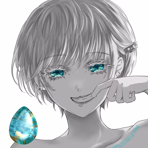 Item #71288220406435682761151620353160924936497195401541360666009351100919200088065 Media