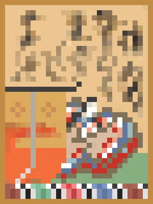 Item #95725669829442637271940931230034231682425025282862027225188671385365280456705 Media