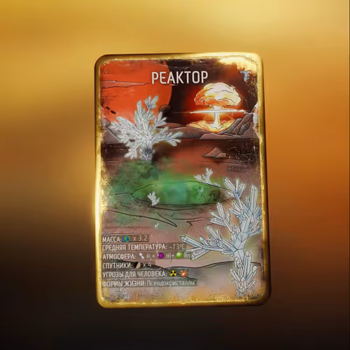 Item #37867417929271905949678902375954240943833959899949815073432305305210645905423 Media