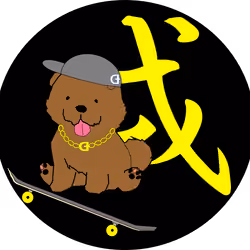 etoBORDERS-inu