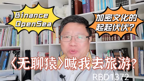 Item #35812598071007472883499807104650621409996597292044812776198772005374095523841 Media