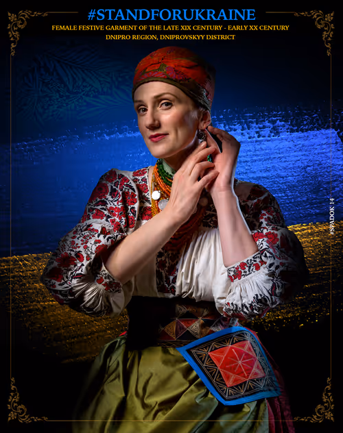 Item #57262673442218794349590145441894988321927110412055351060790436529861707169793 Media