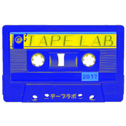 Super Tapes - 15 of 15