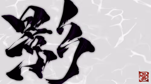 Item #37901652309913940453121177766328283733746661344222960589699130909571514630145 Media