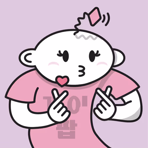 Item #58608684412261461156842488029892010740752012792227455786587427447243272093697 Media