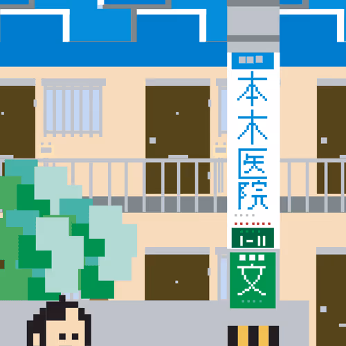 Dtdzl