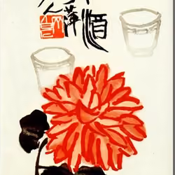 Qi Baishi Green Wine, 1951