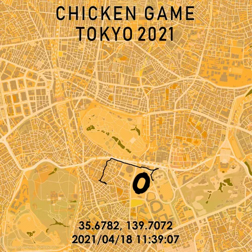 Item #34647082620647875272080007899991288705310367400046487065000260098862241284097 Media