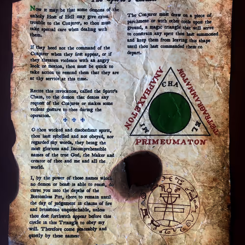 57319268697671272436603797110060872632708398562227121989192562588721235361793