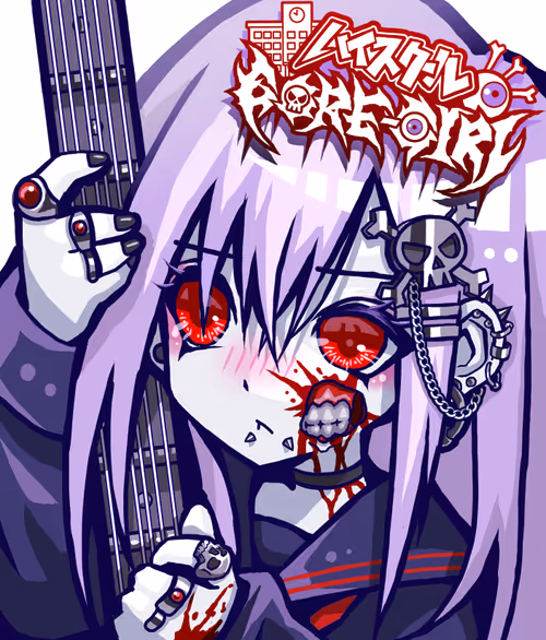 Item #50779790556689968875367609842505167478936251786221182846622888539047516438529 Media