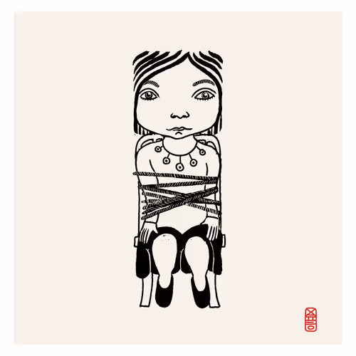 Item #26403921033311638279350309318685657047423266242667379321403133173746070716417 Media