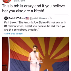 This Bitch