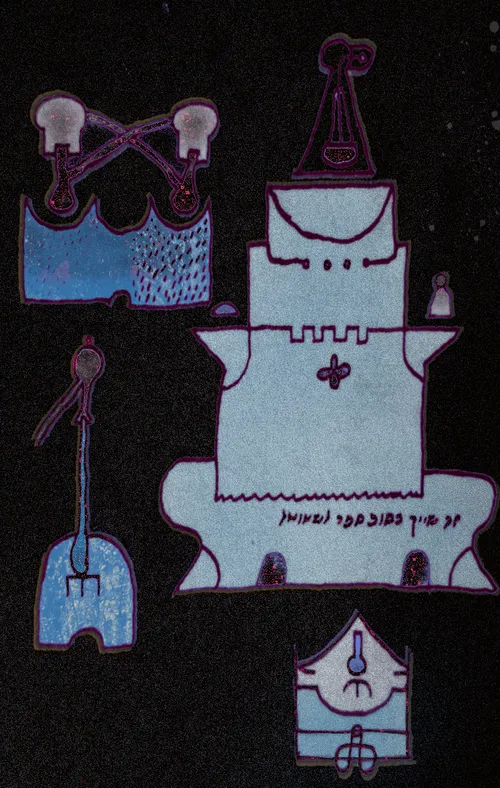 Item #97308457475425510818166779726594597714611309888256835941124102264320061079553 Media