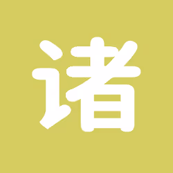 zhu