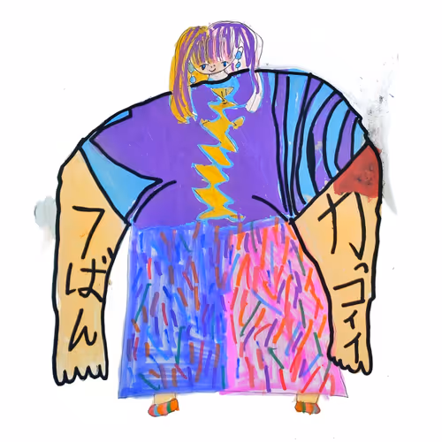 Item #107873335935357557201424240440522688986909772369747356302808359747834827767809 Media