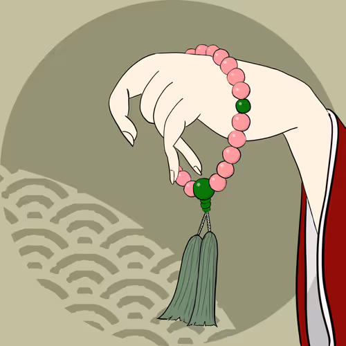 Item #115169595935484137845338328361168878511250684048015532583116058082603618533377 Media