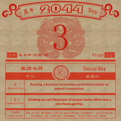 22885858516358953428417764004193362083217419477088302102438695304344104861697