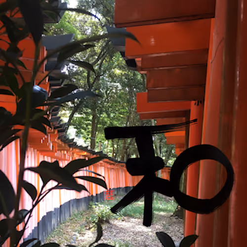 Item #82802754495877930109384209371011531865464006155371238128427941972123578269697 Media