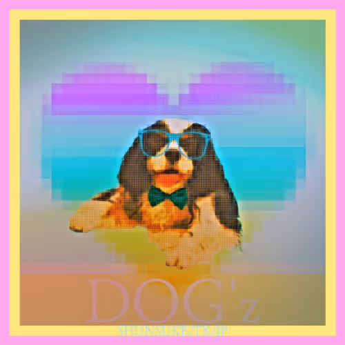 Item #76443978658727155909331578422350795567622933412776126168057004003047558348801 Media