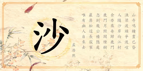 Item #68154055605550840156886479497849555926223576011160242785608189030645419212801 Media