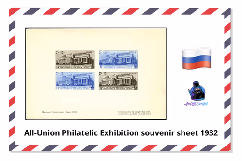 Item #98398347859253742931205363550797802236082104280047856490971829743911734083585 Media