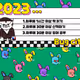 89517569822837527817403192278047646602864557641207469855421856679877945589761