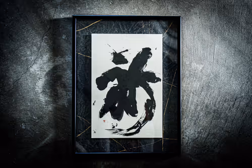 Item #58223771341478676291689940551822741935118618290358799679384135638490307100673 Media