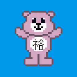 87020265970256018783241421533758826301317643673704557304339655738132336214017