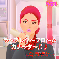 52305505410267163083172523358384453011001207196973188732321528361463050141697