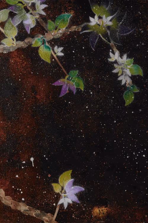 Item #23362206080031759863674021537611628681475652794224112579979904940935189889025 Media